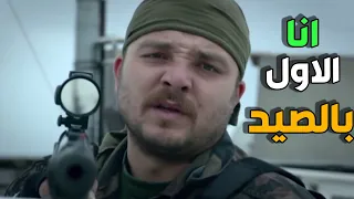 المعلم كارلوس اثبت للفريق انو الرقم الصعب بالقناصة   الفريق الاول دندنها