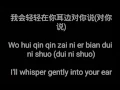 Download Lagu Lao Shu Ai Da Mi 老鼠爱大米 Pinyin Translated Lyrics