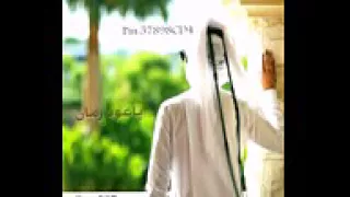 ياعود رماني دندنها