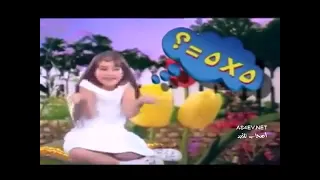 اعلان كادبورى ستار 