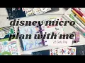 DISNEY MICRO HAPPY PLANNER PLAN WITH ME Girls Trip 2022 Setup After the Pen Flip Through