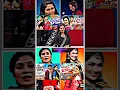 Download Lagu Janu lyri Natinchina Top 10💥👌 Most Popular Songs | #shorts #viralshorts #janulyri