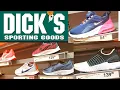 DICK S SPORTING GOODS NEW FINDS SHOP WITH ME