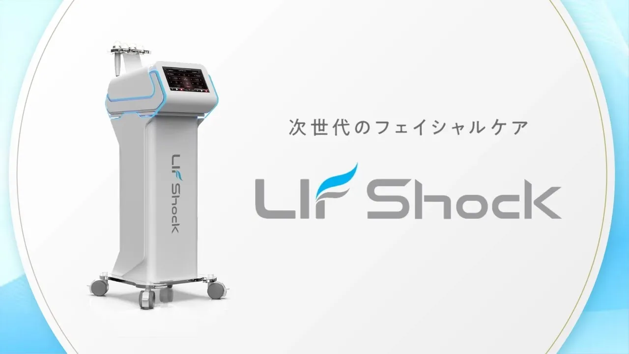 リフショックPR動画