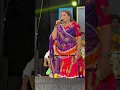Download Lagu Kajal Maheriya live program ni moj.Dalade dagare padya new gujarati trending tetas