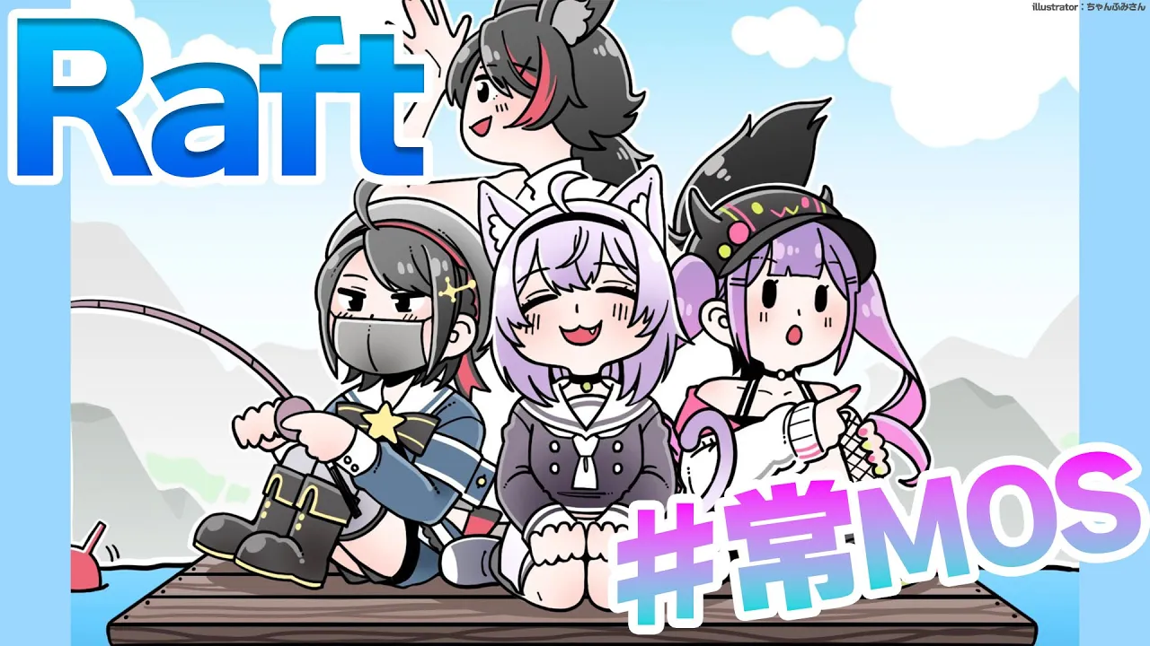 【Raft】お久しぶりの常MOSです！次の島へレッツゴ～～！【#常MOS】