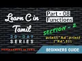 Learn C Programming in Tamil 30 day Tutorial Series - 08 Functions