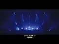 Aimer - Polaris  (LIVE - rouge de bleu 19/20)