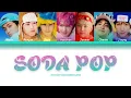 Download Lagu [AI COVER] Soda Pop - NCT Dream (Original by Saja Boys) (HAN/ROM/ENG)