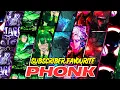 Download Lagu 𝗠𝗜𝗫 𝗼𝗳 𝘁𝗵𝗲 𝗕𝗘𝗦𝗧 𝗕𝗥𝗔𝗭𝗜𝗟𝗜𝗔𝗡 𝗣𝗛𝗢𝗡𝗞 𝗼𝗳 𝟮𝟬𝟮𝟱 | Subscriber Favourite Phonk