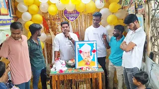 Teacher's day celebrate in Shiksha Classes online by Mukesh mahi sir ❤️🥰#teachersday 