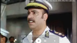 تحميل فيلم اللي بالي بالك 