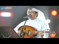 عبدالله الرويشد - قلبي معك & موال مع مغيب الشمس | زواج بن محفوظ