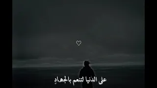  هم الشهداء قنديل يضوي اناشيد رآئعة اناشيد اسلاميه اناشيد بدون موسيقى حالات واتس  دندنها