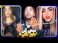 Download Lagu Social Media clowns