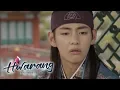 Lagu Kim Tae Hyung Have Never Seen a Princess Before! [Hwarang Ep 9]