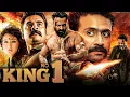 Lagu King No 1|  Full Movie Hindi Dubbed 2025 | Unni Mukundan, Tovino Thomas | South Action Movie