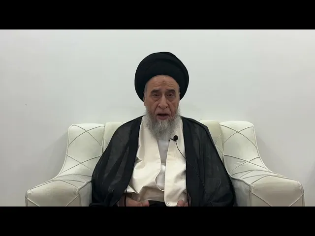 ⁣مسائل أصولية ج 277 