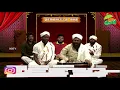 Download Lagu நாக்குபெட்டத கதெ #Nakkubettadha kadhae