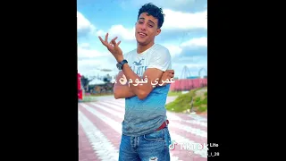 اي ياحب الحب انا قلبي ليقلبك حلقولو نجم الموال  دندنها