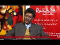 Download Lagu Yahan har shakhs har pal haadsa hone se darta hai_Ghazal by Rajesh Reddy