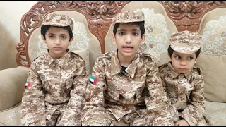 اولاد الشهيد منير اليافعي ابو اليمامة دندنها