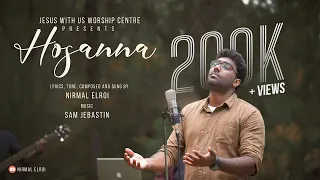 hosanna nirmal elroi sam jebastin tamil christian song 4k new song