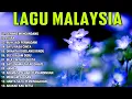 Download Lagu Lagu Malaysia Akustik - Gerimis Mengundang, BUIH JADI PERMADANI , Hampa, Cinta Tasikmalaya   ​