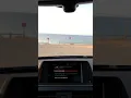 Luggage Compartment Partition Message - BMW 2 Series Convertible
