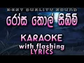 Download Lagu Rosa Thol Simbimi Karaoke with Lyrics (Without Voice)