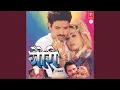 Download Lagu Ramu Thari Baisikiliya