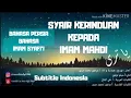 Download Lagu Syair kerinduan pada Imam mahdi