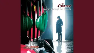 journey through the decade