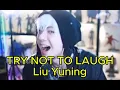 Lagu [ENG SUB] LIU YUNING TRY NOT TO LAUGH: Liu Yuning funniest moments