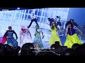 Ozone 'Self!shhh' 童話世界公主風限定版 4K Fancam | 2026/09/28 Ozone 4週年 FANCON:Self!shhh