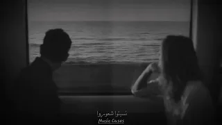 حالات واتس جورج الراسي ياحبيبي قلبي مات Music Cases 