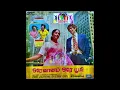 Lagu #Tamil_Hits_1979 | Valamaana Bhoomiyil Sugamana Kalaigal - வளமான பூமியில் சுகமான கலைகள் - VINYL HQ