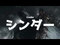 Download Lagu Oh Ashes (Hai Yo) - Berserk x Dark Souls Music Video