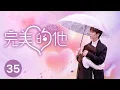 ENG SUB Love Crossed EP35 AR