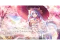 Download Lagu 「Nightcore - Not You」| Neovaii
