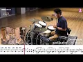 แรงโน้มถ่วง - จ๊อบ 25 Hours | Play with the Original "ตีกับตัวจริง" EP.15