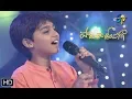 Download Lagu Nampally Station Kada Song | Koushik Performance | Padutha Theeyaga | 4th August 2019 | ETV Telugu