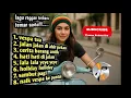 Lagu Kumpulan lagu REGGAE TERBARU🌴🌴|| VESPA TUA 🌴🌴|| ENAK DIDENGAR 🌴🌴|| TEMAN SANTAI.....