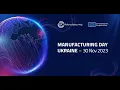2023 Manufacturing Day Ukraine 2 Roundtable on INNOVATION