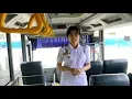 Download Lagu TERMINAL KERTONEGORO NGAWI