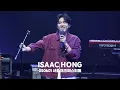 Download Lagu [4K] 250601 홍이삭 (Isaac Hong) - SJF2025 서울재즈페스티벌 Full ver. @ 핸드볼경기장
