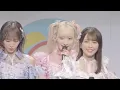 イコラブさんの生歌