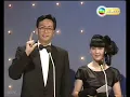 盧冠廷 - 但願人長久 (1988年勁歌第2季季選)