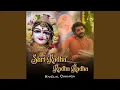 Download Lagu Shri Radha Radha Radha