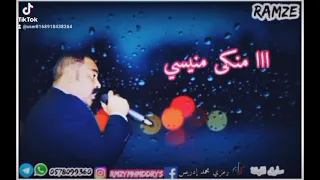 عبدالمتعال بقه اكي من ووو تووومااا دندنها